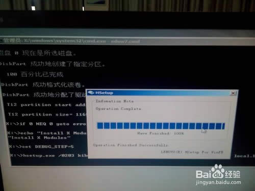 (lin)ӲP(pn)o(h)ϵy(tng)EDU7.6b