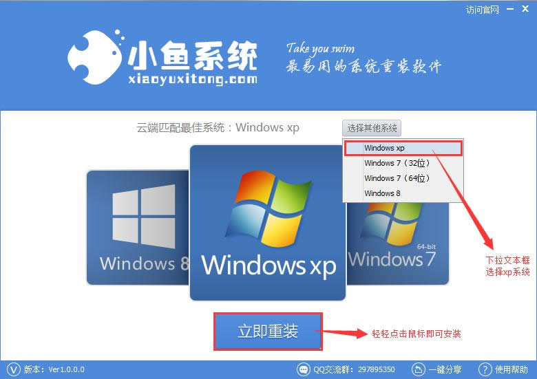 κõwindows xpϵy(tng)bܛ