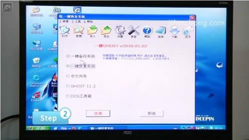 bϵy(tng)win7߀win8