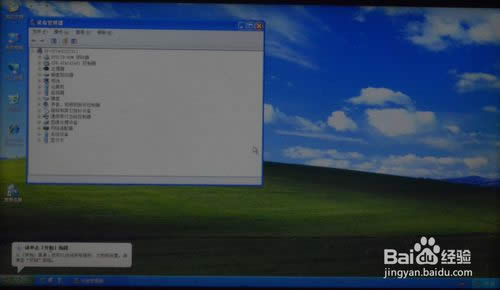 如何在windows 8系統(tǒng)下一鍵重裝系統(tǒng)
