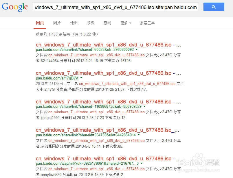 Сwin7ϵy(tng)d