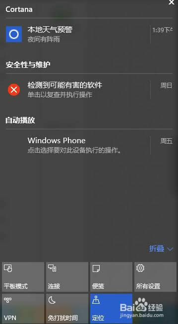 win10ϵy(tng)Æ,win10ϵy(tng)ô