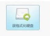 һIbϵywin7η