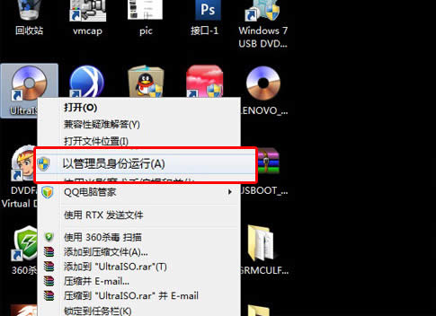 õthinkstation bϵy(tng)̳