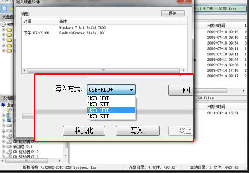 õthinkstation bϵy(tng)̳
