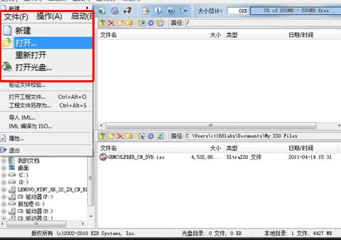 õthinkstation bϵy(tng)̳