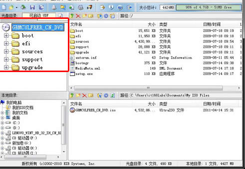 õthinkstation bϵy(tng)̳
