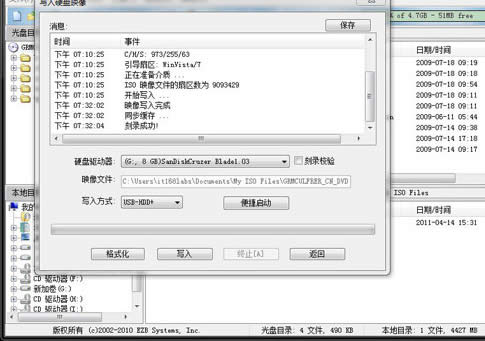 õthinkstation bϵy(tng)̳