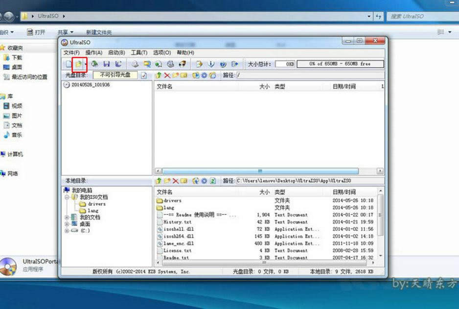 Όõ(lin)y50ϵy(tng)bDĽ̳