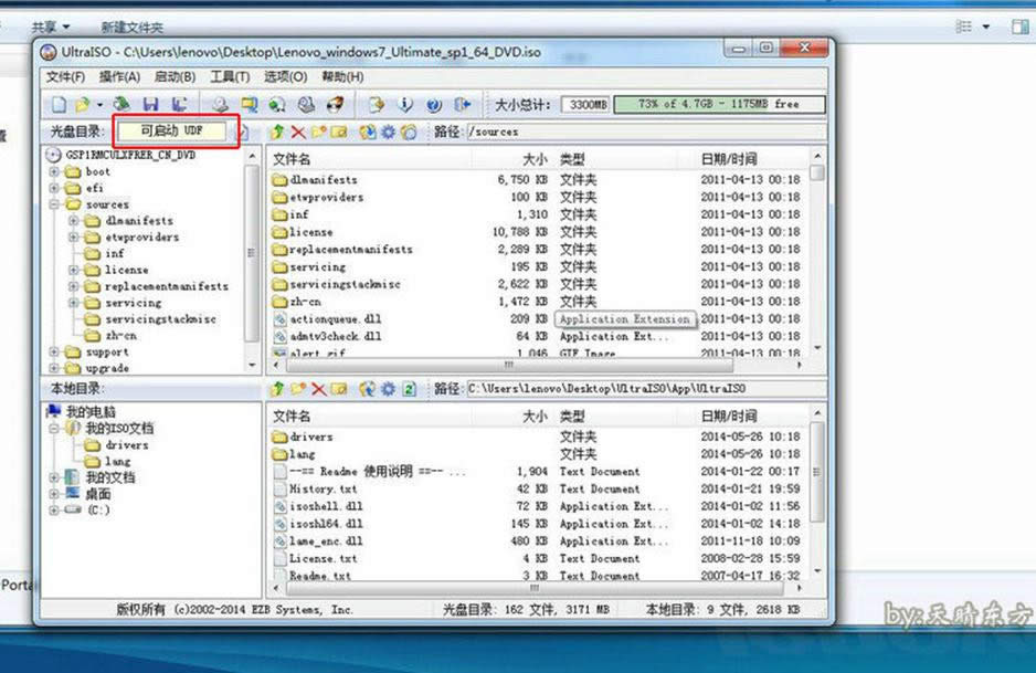 Όõ(lin)y50ϵy(tng)bDĽ̳