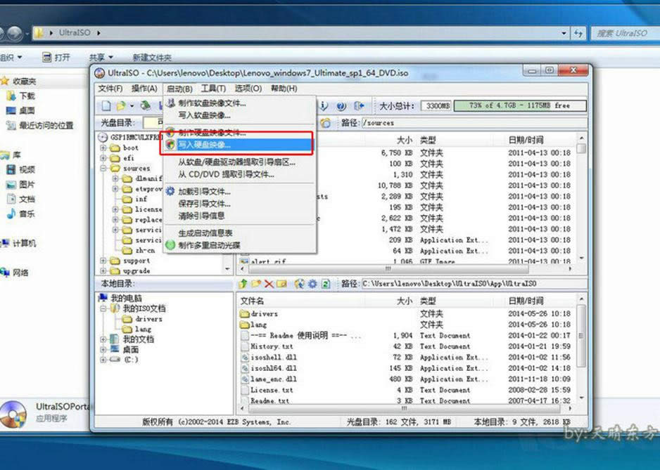 Όõ(lin)y50ϵy(tng)bDĽ̳