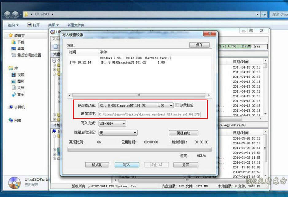 Όõ(lin)y50ϵy(tng)bDĽ̳
