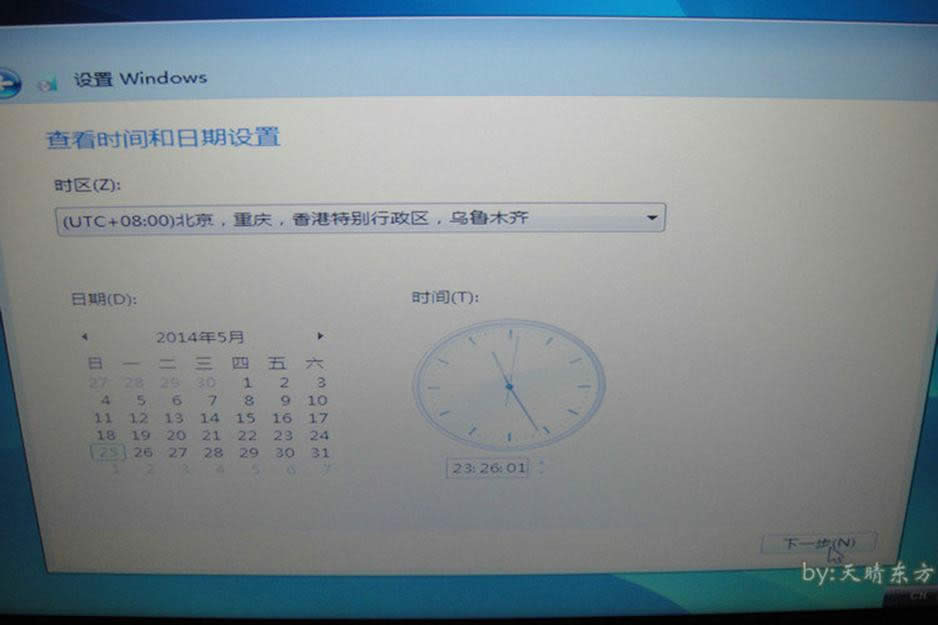 Όõ(lin)y50ϵy(tng)bDĽ̳