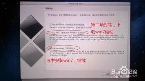 Oϵy(tng)bwin7̳