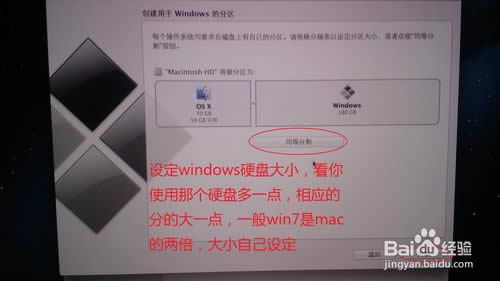Oϵy(tng)bwin7̳