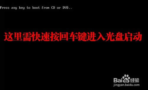 Oϵy(tng)bwin7̳