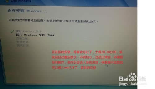Oϵy(tng)bwin7̳