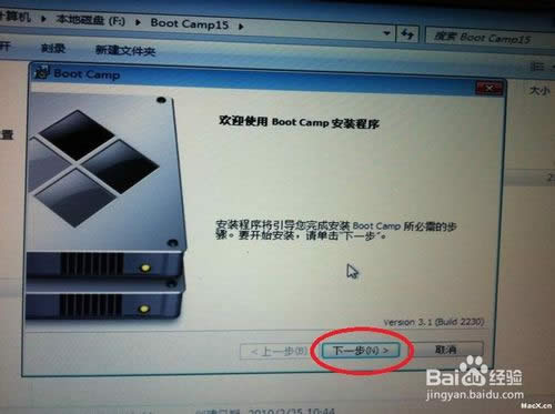Oϵy(tng)bwin7̳