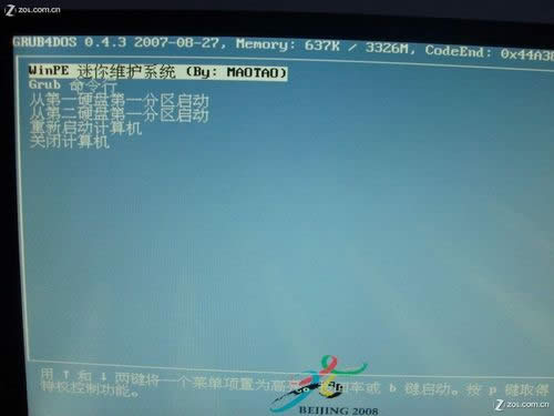 UP(pn)bϵy(tng)ְֽ̳̣UP(pn)bWIN7