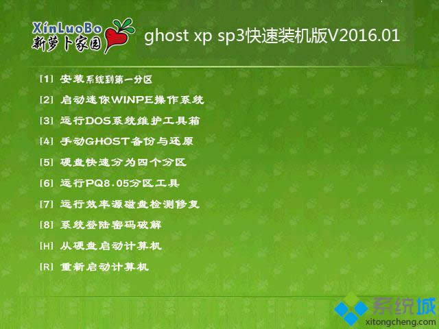 }҈@Ghost xp sp3bC(j)b