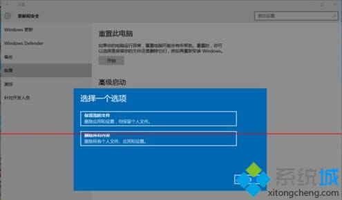 windows10ʽ\̫bϵy(tng)E6