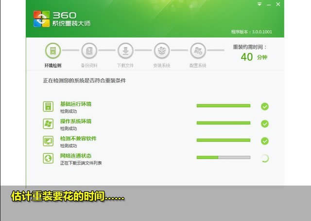 360ϵy(tng)bʹý̳