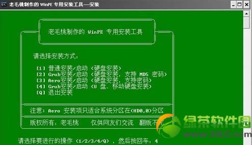 ]йôbϵyX]йbϵy2