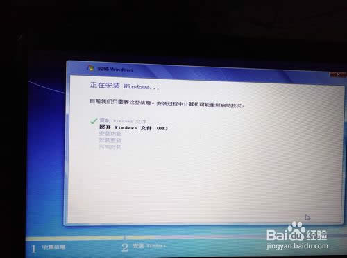 HPXbwin7ϵy(tng)Ԕv