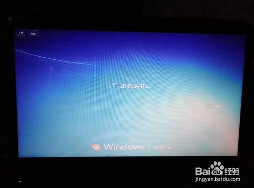 HPXbwin7ϵy(tng)Ԕv