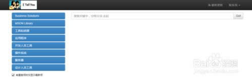 dwin7ٷbϵy