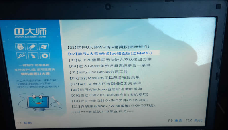 win10(zhun)I(y)db