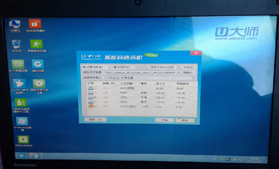 win10(zhun)I(y)db