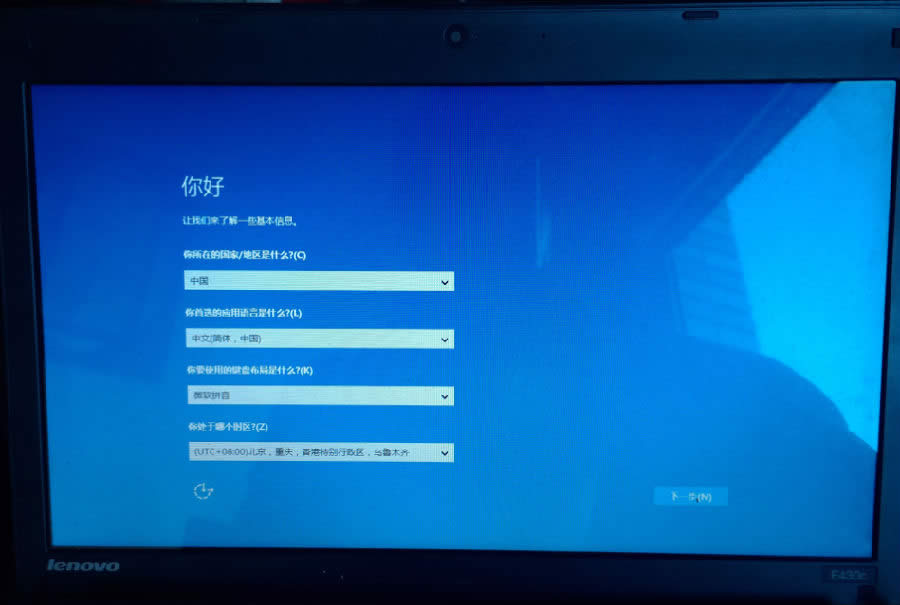 win10(zhun)I(y)db