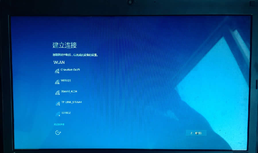 win10(zhun)I(y)db