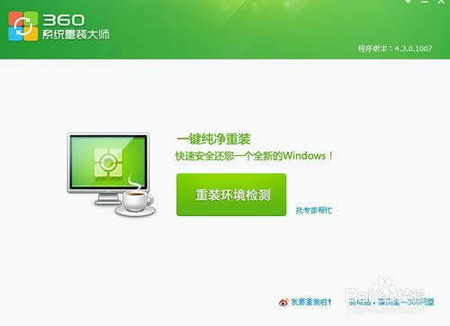360bϵy(tng)ô360ôbϵy(tng)