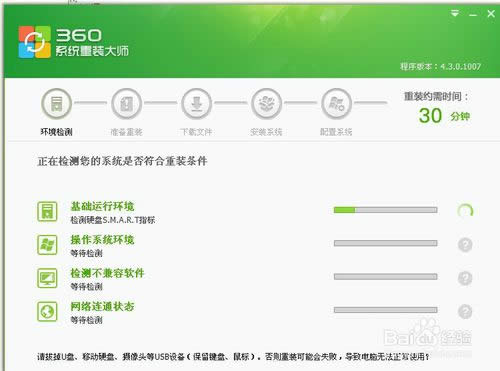 360bϵy(tng)ô360ôbϵy(tng)