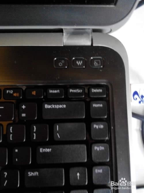 inspiron UPbϵy(tng)Ԕ(x)̳