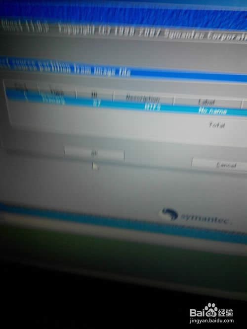 inspiron UPbϵy(tng)Ԕ(x)̳