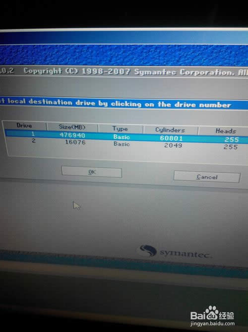 inspiron UPbϵy(tng)Ԕ(x)̳