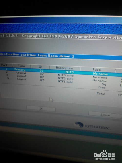 inspiron UPbϵy(tng)Ԕ(x)̳