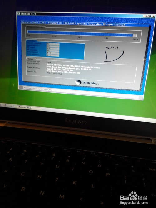 inspiron UPbϵy(tng)Ԕ(x)̳