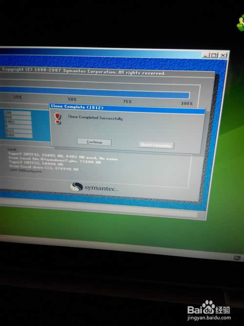 inspiron UPbϵy(tng)Ԕ(x)̳