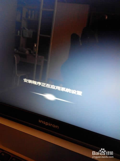 inspiron UPbϵy(tng)Ԕ(x)̳