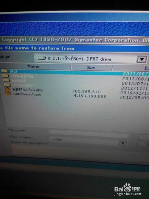 inspiron UPbϵy(tng)Ԕ(x)̳