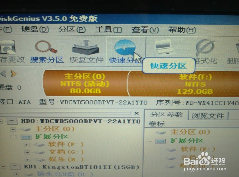 acerθQϵy(tng)(jin)η