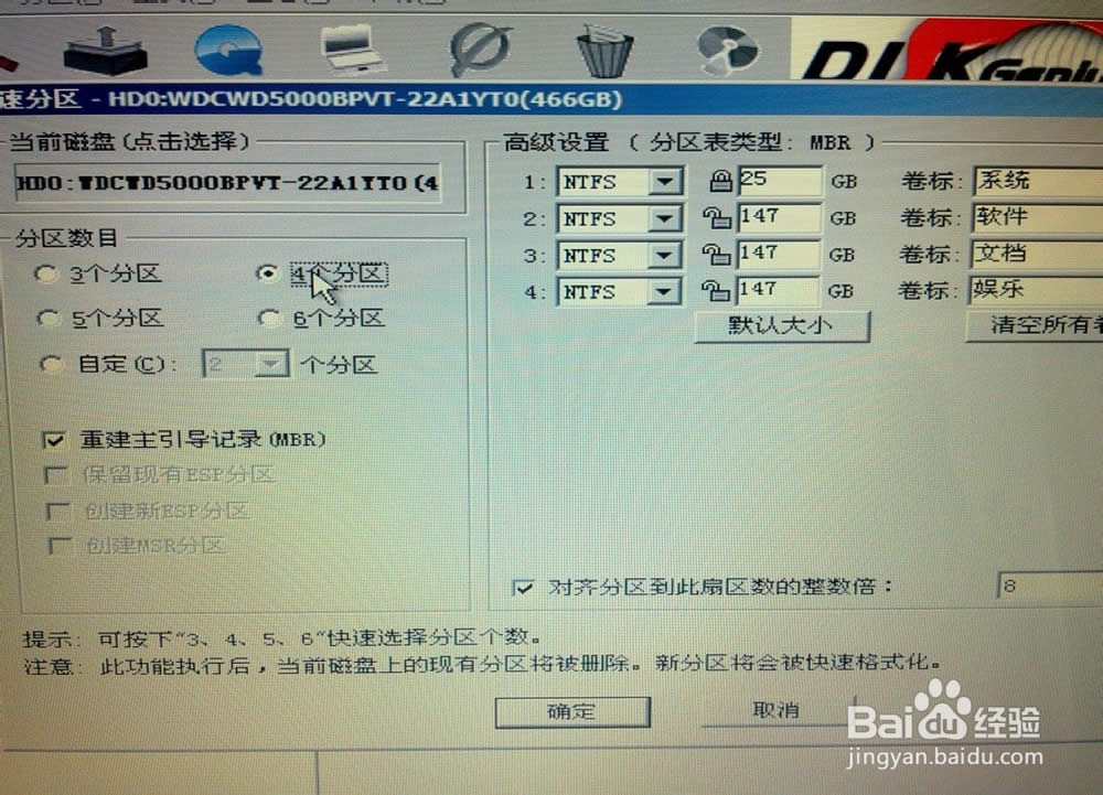 acerθQϵy(tng)(jin)η