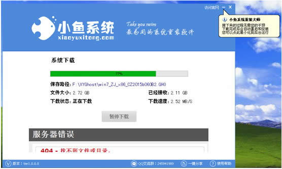 һ犌W(xu)ATxpϵy(tng)b