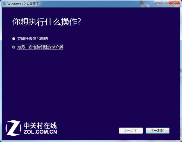 Win10bUP΢ܛٷδ 