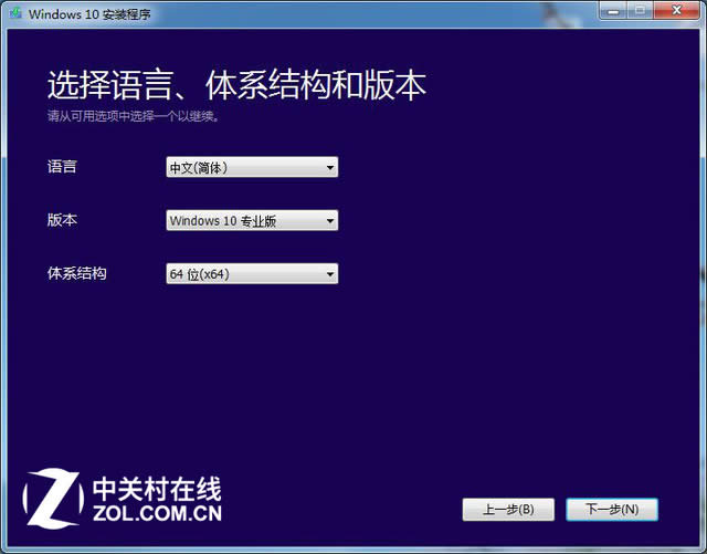 Win10bUP΢ܛٷδ 