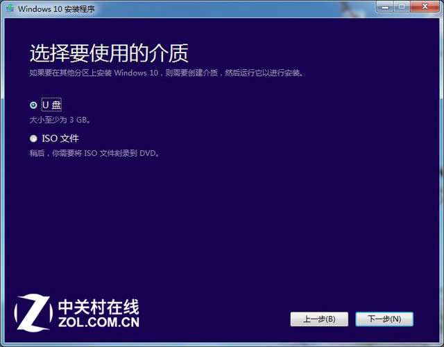 Win10bUP΢ܛٷδ 